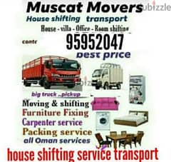 Oman Movers House shifting office shifting 0