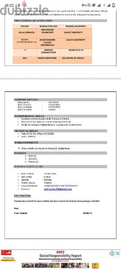 l looking Accounts job, office job and data entry