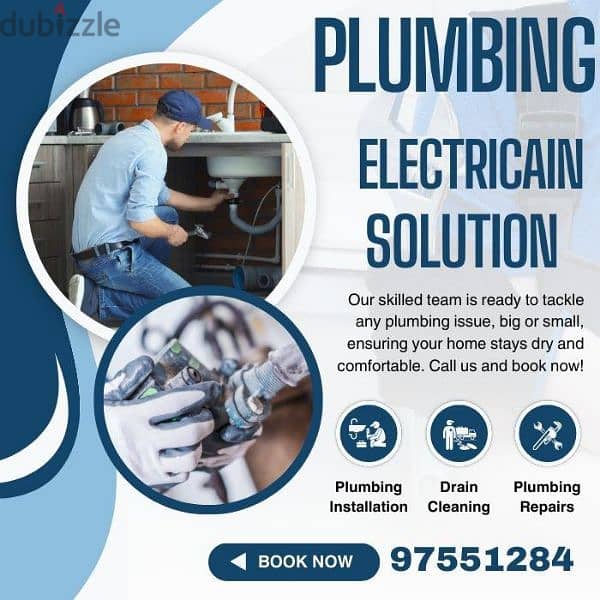 plumber and electrician service 0