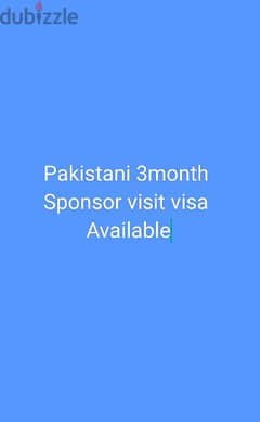 Pakistani visit  visa Available