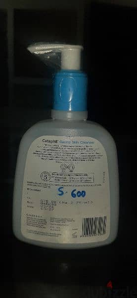 Cetaphil Face Wash Gentle Skin Cleanser for Dry to Normal 250 ml 1