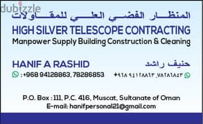 manpower supply and construction contactor