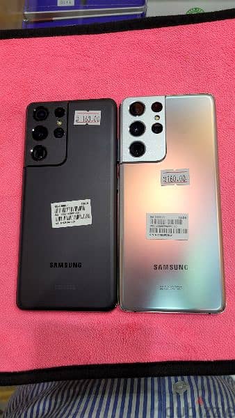Samsung S21 ultra 8