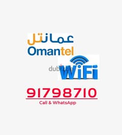 Omantel Unlimited WiFi Connection.