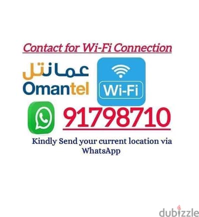 Omantel Unlimited WiFi Connection