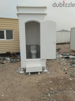 Single Mobile Toilet (Refurbished) 0