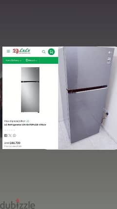 LG 470 Ltr refrigerator.