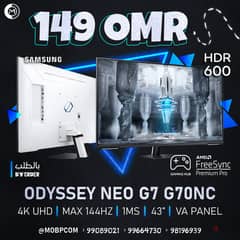 SAMSUNG Odyssey Neo G7 4K , 144Hz , 1Ms , Gaming Monitor - شاشة جيمينج
