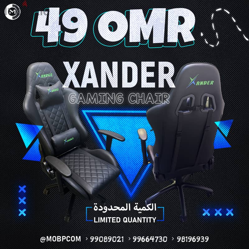 Xander Black Gaming Chair - كرسي جيمينج ! 0