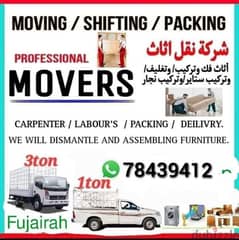 tarnsport house shifting furniture fixing all Oman