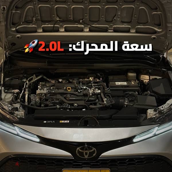 Toyota Corolla Hatchback NIGHT SHADE 2021 6