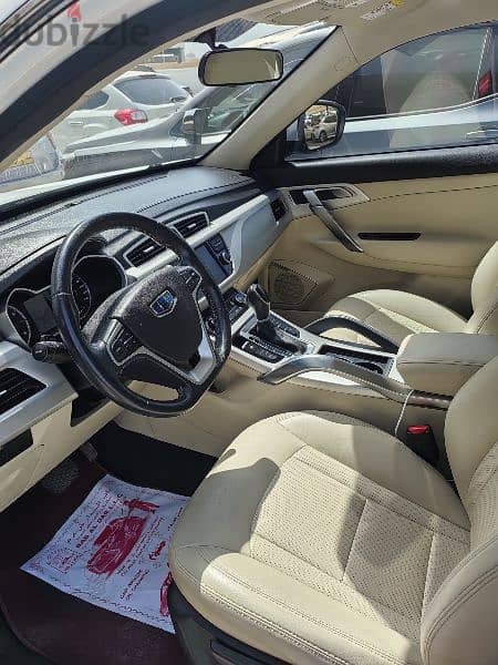 Geely Emgrand X7 2019 5
