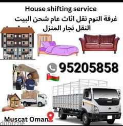 Oman mover home Shifting service and villa Shifting services best 0