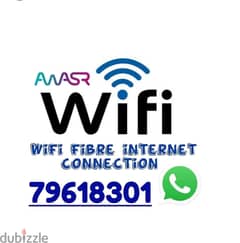 Awasr WiFi Fibre New Offer Available