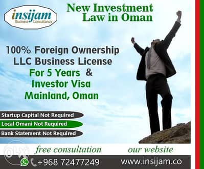 100% Foreign Ownership