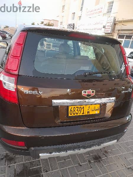 Geely Emgrand X7 2016 4