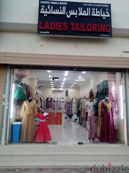 ladies tailor shop 4