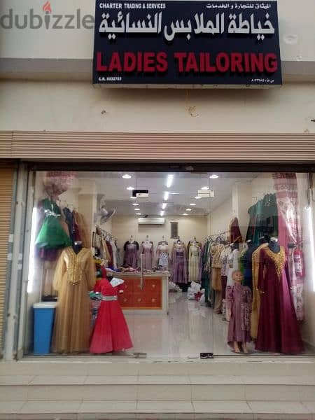 ladies tailor shop 5