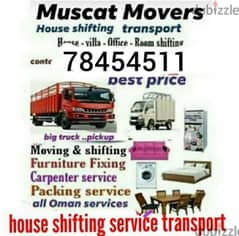 house shifting and viila offices store and all oman shifting bsbs
