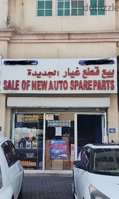 Shop for sale at prime location.