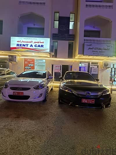 best rental in salalah  number 98181162