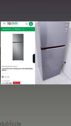 LG 470 Ltr refrigerator.