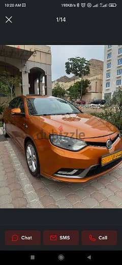 MG MG 6 2016