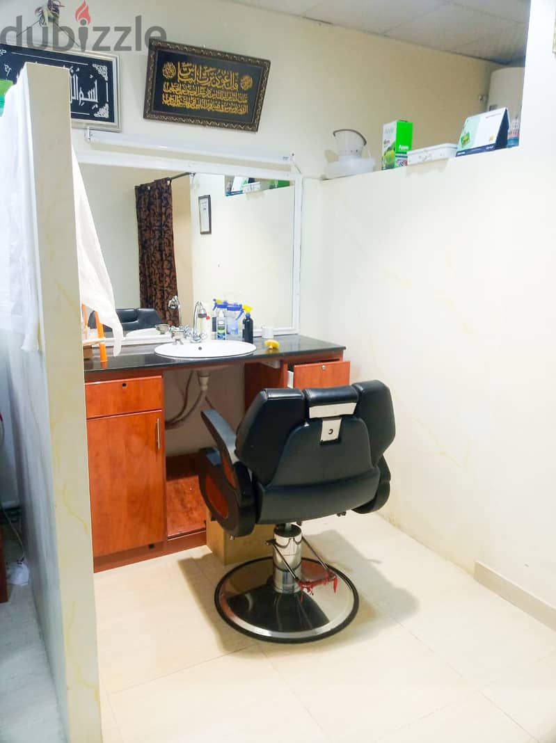 Barber Shop for Sale - Al Amerat 1
