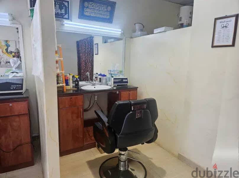 Barber Shop for Sale - Al Amerat 6