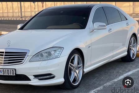 مرسيدس S350