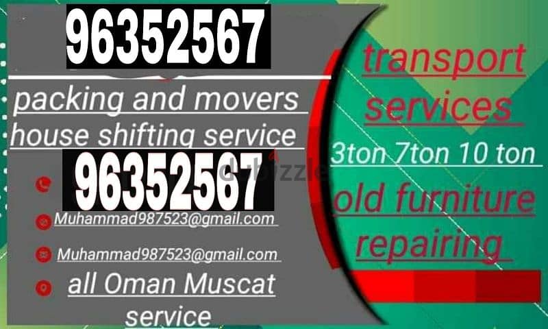 mover and packer traspot service all oman dhd 0
