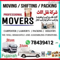 sur to Muscat furniture shifting And Packers tarnsport bast service