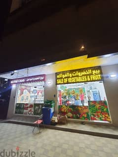 Vegetable and Fruit shop for sale