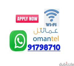Omantel Umlimited WiFi Connection