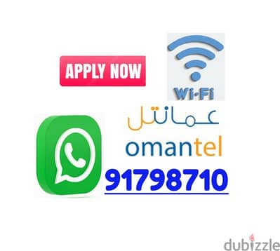 Omantel Umlimited WiFi Connection