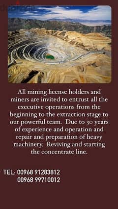 maintenance of mining machines 0