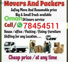 house shifting service available for all oman with good team 0
