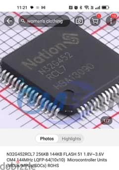 Nation N32G453 RCL7   microcontroller And 0