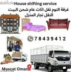truck for rent all oman transport 0