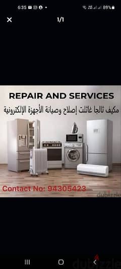 AC fridge automatic washing machine dishwasher electrical plumbing m