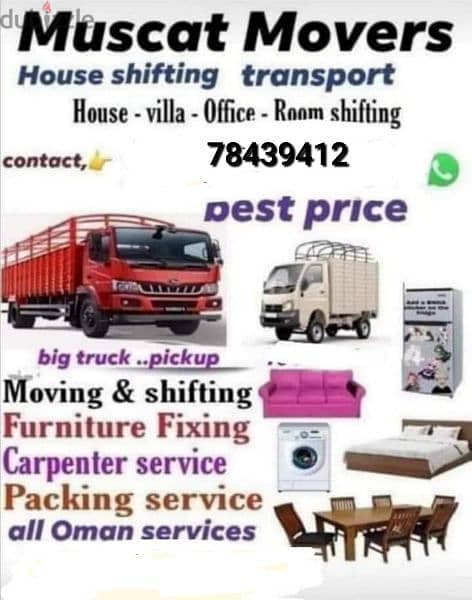 house furniture sofa bed cupboard shifting and tarnsport bast mover 0