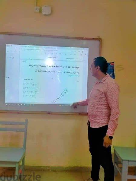 معلم لغة عربية لكل المراحل والمرحلة الجامعية 8