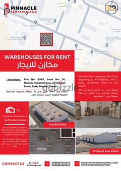 Warehouses for Rent in Mabela Industrial Area