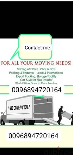 house and office shifting movers 0