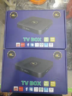 android box Internet raouter satellite sells and installation home ser