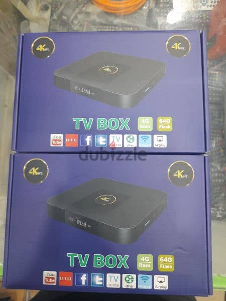 android box Internet raouter sells and installation home service 2