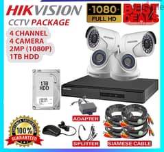 HIKVISION Full HD Cameras Combo KIT 0