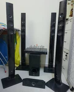 Home theatre system