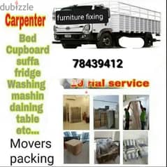 house shfting furniture fixing packing loding carpenter tarnsport
