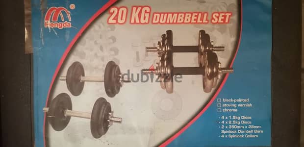 20 KG dumbell set (Iron Rod)